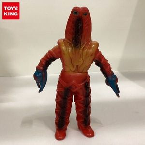 ゴドラ星人の値段と価格推移は？｜24件の売買データからゴドラ星人の