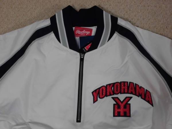 横浜高校 ローリングス ZIPジャン 白紺 高校 選抜 甲子園 大学