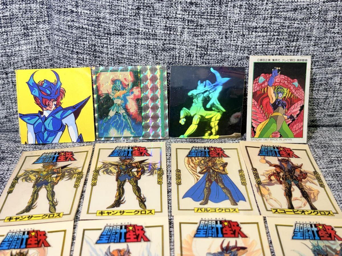 不二家 聖闘士星矢の値段と価格推移は？｜15件の売買データから不二家