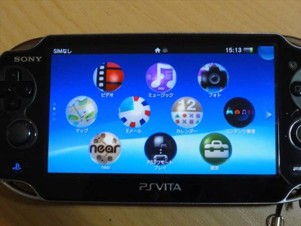 Psvita 3G/Wi-Fi PCHJ-10012 中古　オマケ有り