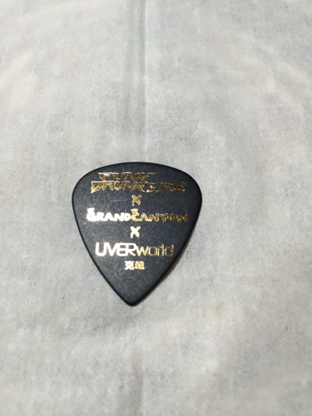 UVERworld ウーバーワールド 克哉 ピック ライブ使用(その他)｜売買 