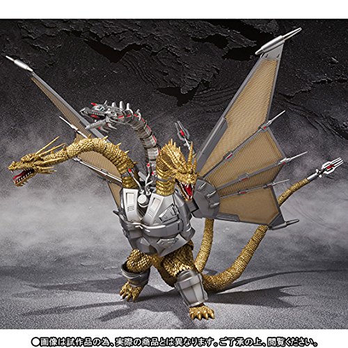 S.H.モンスターアーツ メカキングギドラ