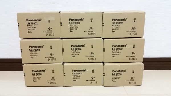 『新品』◆９台セット◆　Panasonic 　天井埋込型　◆LB79902◆