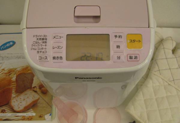 未使用品】 Panasonic SD-BH105 ホームベーカリー 1斤タイプ Panasonic