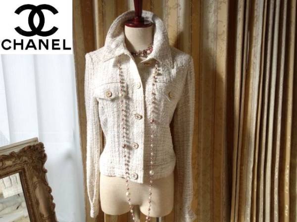 ◆シャネル【40】01P ツイード ジャケット CCボタン 白ベージュ