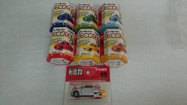 トミカ　コペン　７台をセットで！　はつゆめトミカ2003 他
