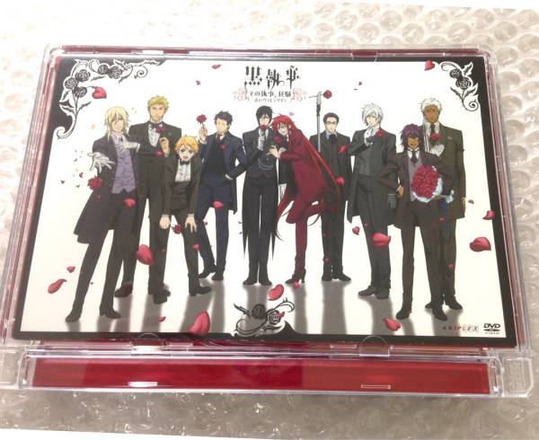 イベントDVD　黒執事　小野大輔　福山潤　諏訪部順一　他