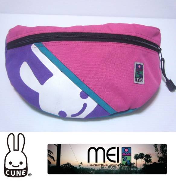 CUNE×MEI キューン メイ コラボ ウエストバッグ うさぎ 美品(ウエスト