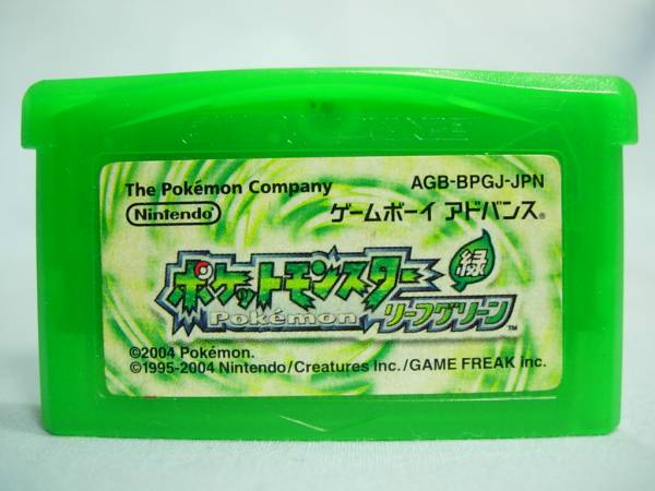 ポケットモンスター リーフグリーン 図鑑完成 配布ポケモン Gba ロールプレイング 売買されたオークション情報 Yahooの商品情報をアーカイブ公開 オークファン Aucfan Com