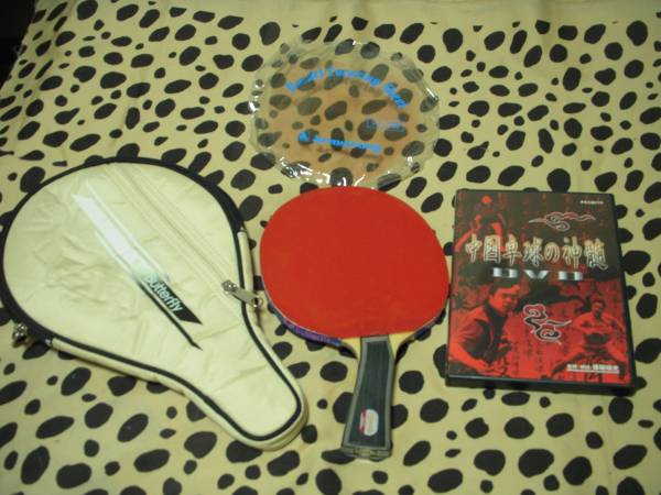 卓球ラケット ニッタク　テナリーカーボン　新古おまけ付