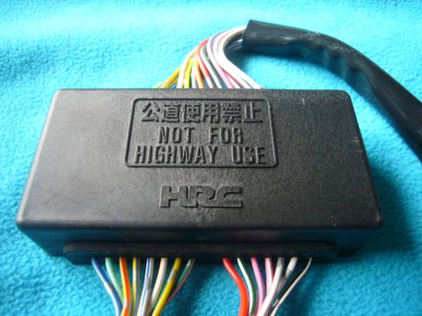 HRC SPユニット 公道仕様配線図付 NSR250 MC21新品