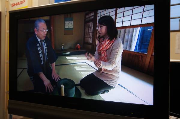 SHARP/シャープ　液晶テレビ・アクオス　LC-32BD1 中古品