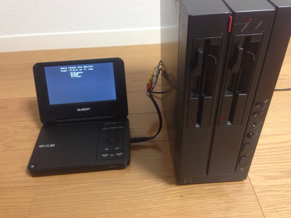 SHARP X1G CZ-822CB本体中古品、ジャンク扱いで(パソコン)｜売買された