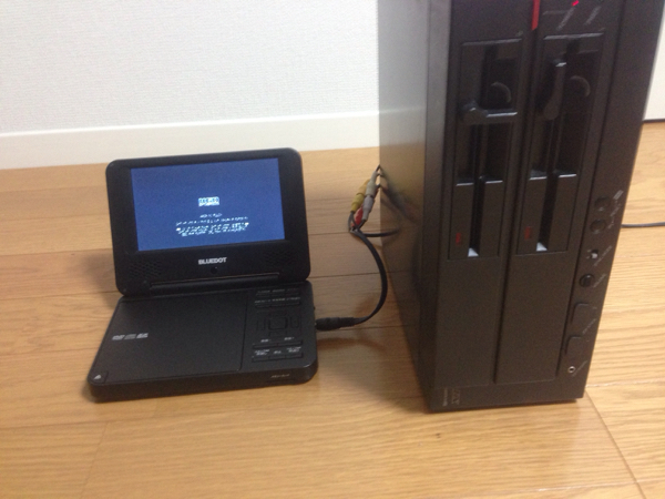 SHARP X1G CZ-822CB本体中古品、ジャンク扱いで(パソコン)｜売買された