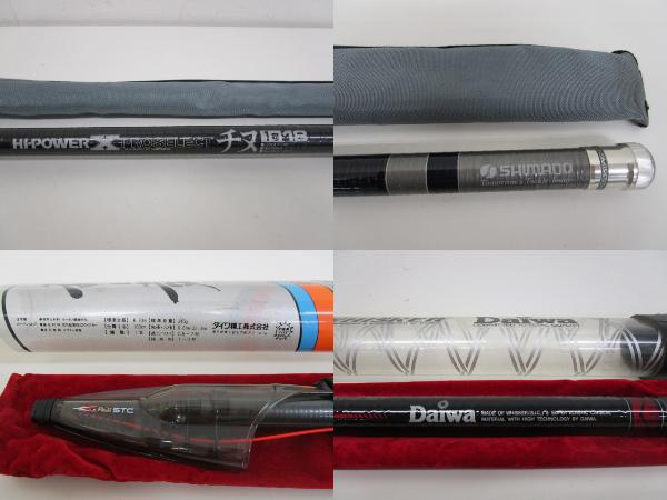 DAIWA SHIMANO 響 他 釣り竿 5本セット 中古6神32