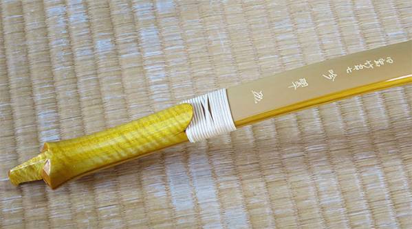 竹弓　四宝竹カヤ七吟翠　伸寸１７キロ前後　新品未使用