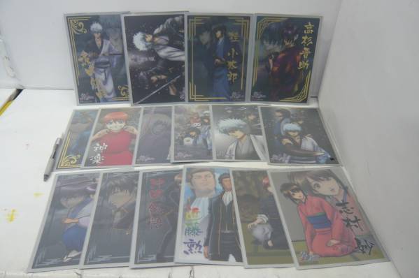 銀魂 クリアプレート 紅桜篇 坂田銀時 等全16種_1