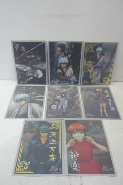 銀魂 クリアプレート 紅桜篇 坂田銀時 等全16種_3