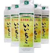 ※送料無料　　いいちこ　25度パック12本！