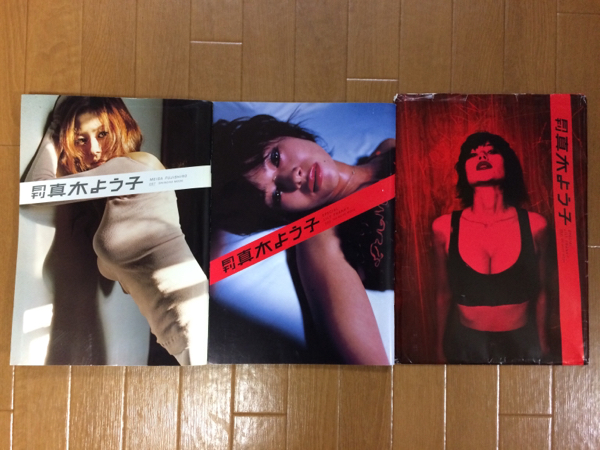 【プレミア】月刊真木よう子 2冊セット ポスター付き 写真集
