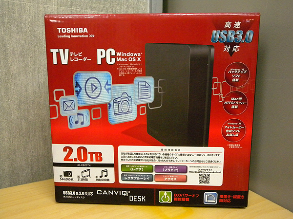 TOSHIBA 東芝 外付けハードディスク CANVIO DESK HD-EB20TK