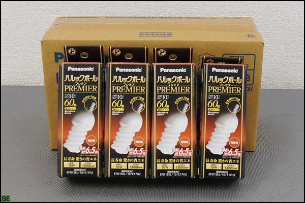 新品◆パナソニック パルックボールプレミアE17EFD15EL10E17H2