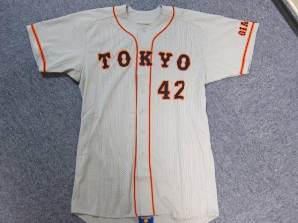 ジャイアンツ エリック・ヒルマン