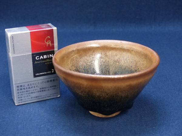 ≪純≫中国禾目天目茶碗