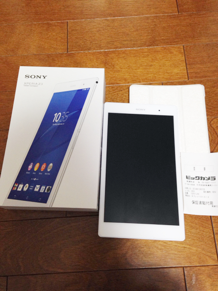 おまけ補償付 超美品 SONY XPERIA Z3 Tablet Compact SGP611JPW