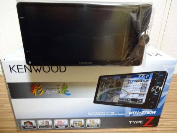 展示品（ディスプレイ品） ケンウッドSDナビ　MDV-Z700W