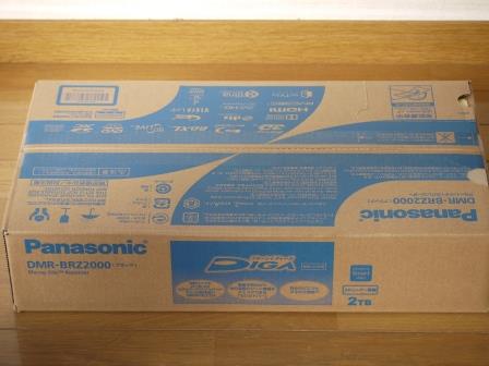 新品■Panasonic　DIGA ブルーレイ　2TB/4K【DMR-BRZ2000】
