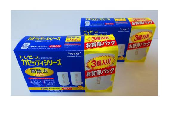 ★トレビーノ カセッティシリーズ MKC.MX2J-Z×２箱セット 新品