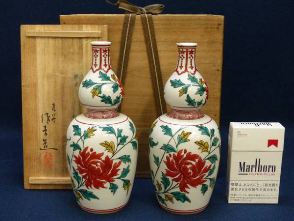 ★セレブ★超名品！九谷焼・松本佐吉・倣古九谷瓢形徳利一対共箱