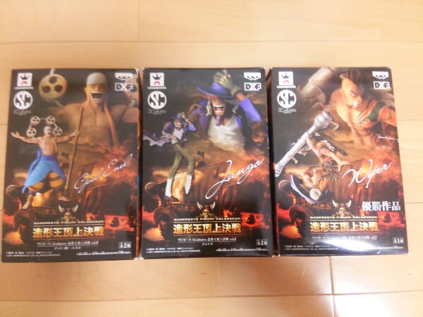 ワンピース フィギュア 造形王頂上決戦 エネル ワイパーなど One Piece 売買されたオークション情報 Yahooの商品情報をアーカイブ公開 オークファン Aucfan Com