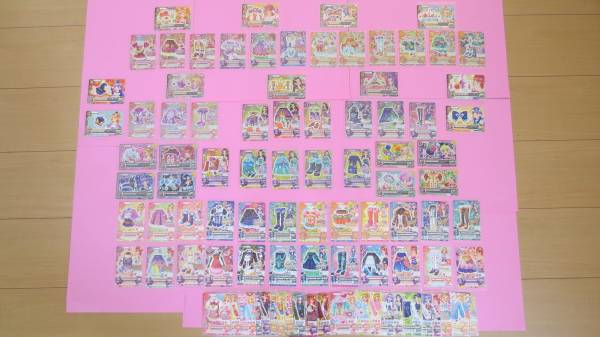 アイカツ2015年☆2弾全77種フルコンプ/プレミアム/CP/Rセット
