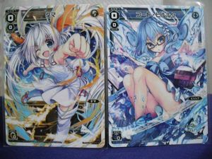 ウィクロス WIXOSS C86 タマ&コード・ピルルク