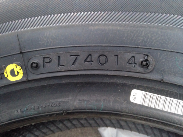 ☆トーヨーテオプラス☆175 70r14☆新品未使用☆格安☆