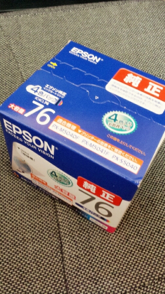 新品エプソン76純正PCインク4色パック/PX‐M.PX‐Sブラザ