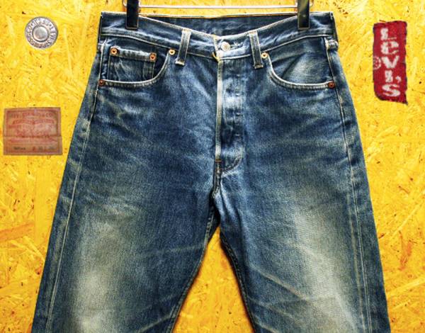 ◆廃盤◆米国95年製リーバイス501XX・W30(77cm)・股下75cm