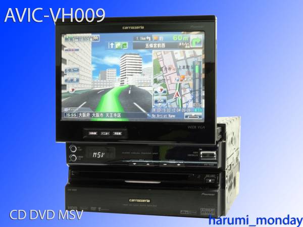 車載走行☆サイバーナビVH009（CD，DVD，MSV)部品交換有☆2014年 A