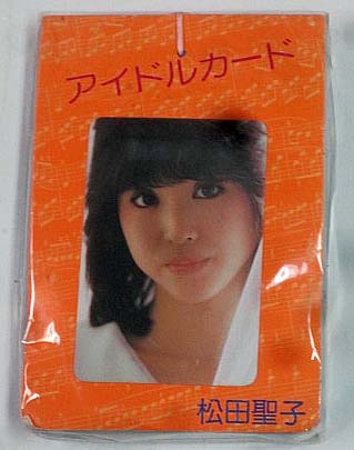 松田聖子 アイドルカード クジ