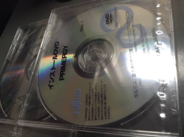 Windows Server 2003 R2 64-bit @OSDVD2枚組@PDキー付 PRIMERGY