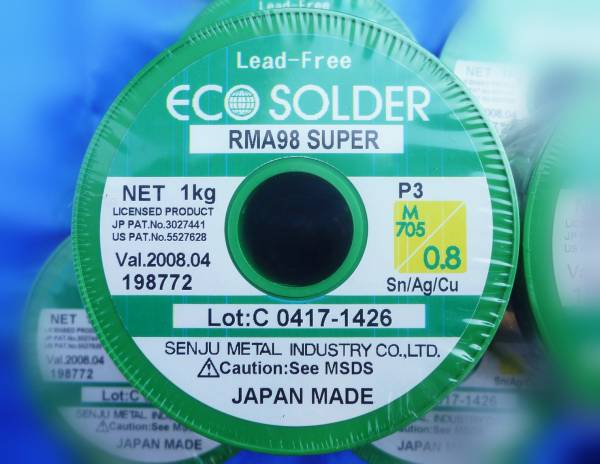 ◆ ECO SOLDER RMA98 SUPER ハンダ ◆ 1Kg ★ 銀3%入半田 ★
