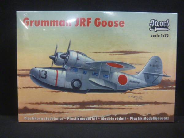 A101 未開 Sword 1/72 海上自衛隊 Grumman JRF Goose プラモ ★