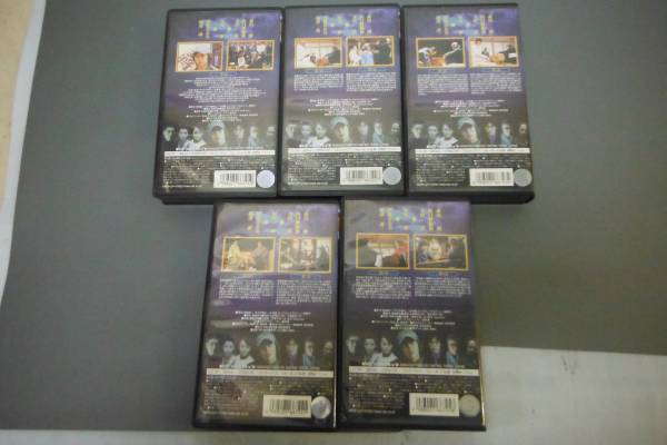 月下の棋士 VHS ビデオ 全5巻セット 森田剛 川島なお美(テレビドラマ 