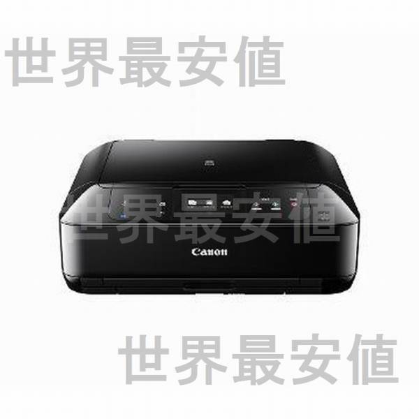 ◆新品即決◆キャノン/ピクサス◆MG7530インク無◆PIXUS/canon◆