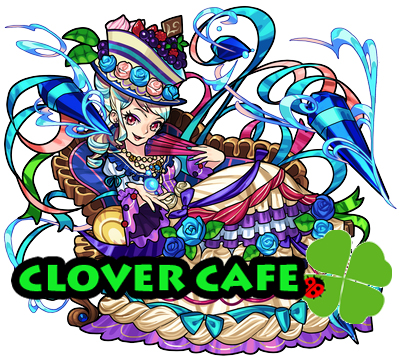 モンスト　マリーアントワネット　運極作成　マルチ　4/19