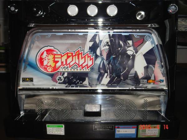 パチスロ実機【鉄のラインバレル】白ロム／イヤホンコンバータ付 Yahoo 