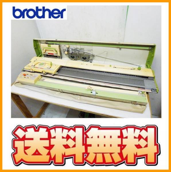 ★送料無料★Ｐ16627 ブラサー 編み物折り機 KH-821