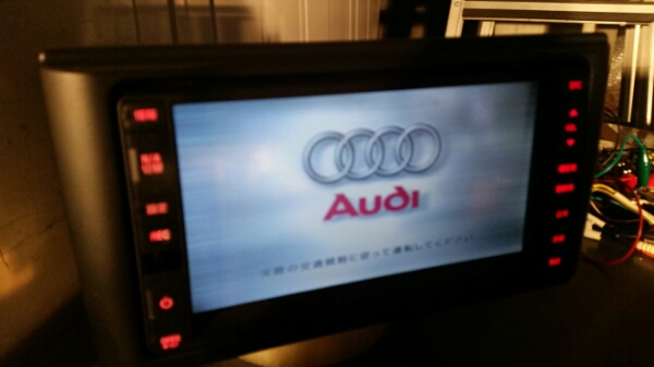 アウディ J8E AE2 A01 地図データ2006年度版